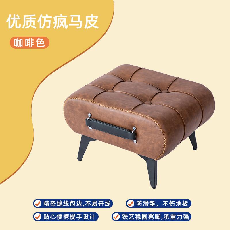 

Leather and Wood Small Stool Designer Shoe Bench Italian Luxury Coffee Table Ottoman Portable Sofa Footrest with Handle