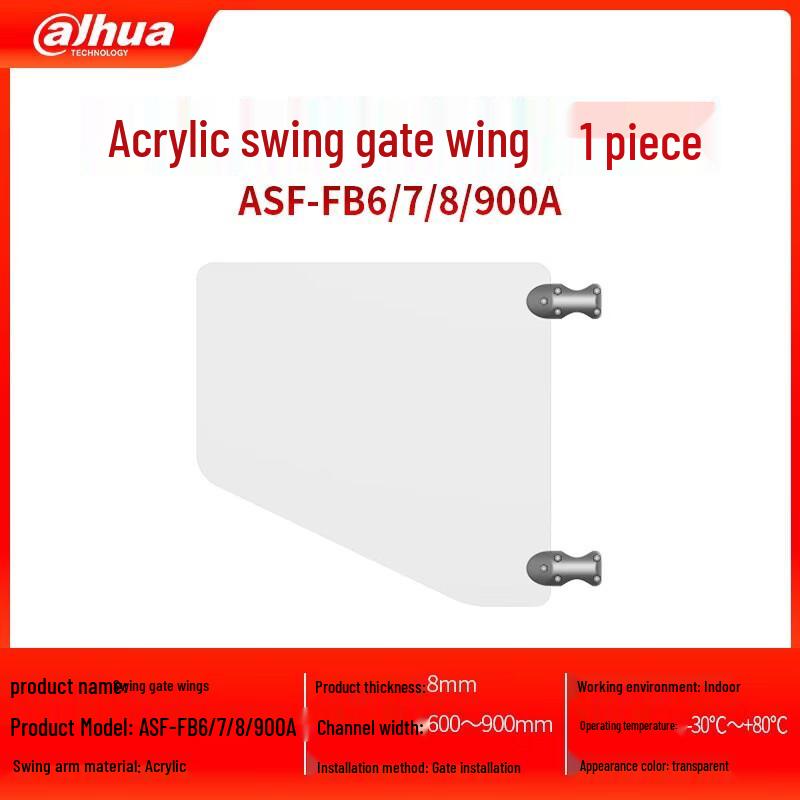 Dahua 4200D Stainless Steel Pedestrian Swing Gate Barrier System CN plug (adapter included)