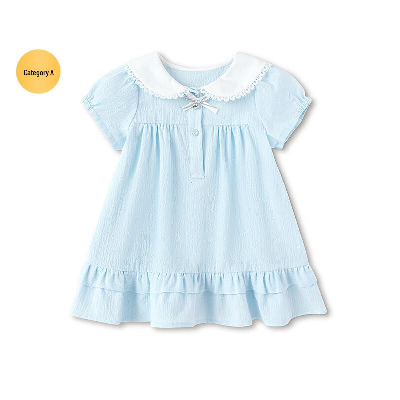 Balabala Baby Princess Dress - Sweet Academic Style
