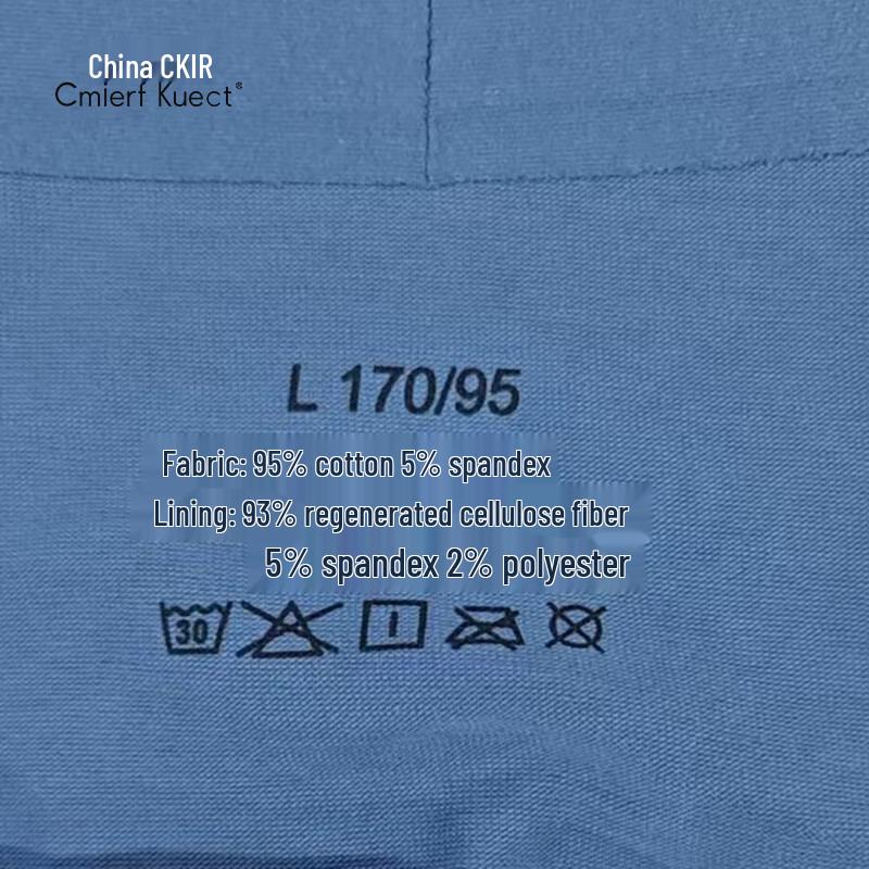 Cmierf Kuect Herren Modal Boxer-Shorts 3er-Pack