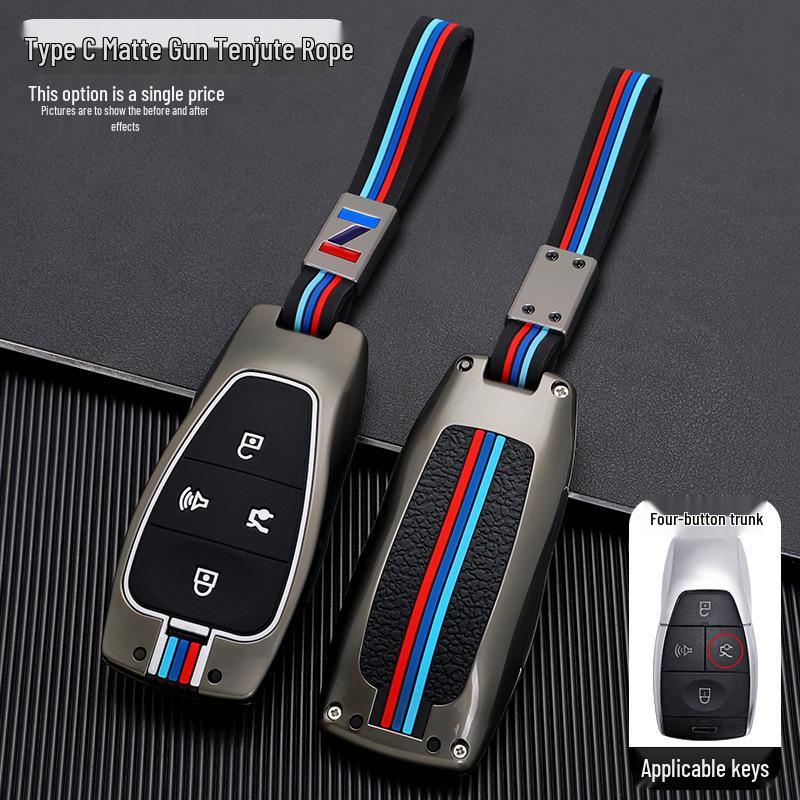 Beijing BJ40 BJ80 X7 Senova D50 D70 Key Case Metal Shell