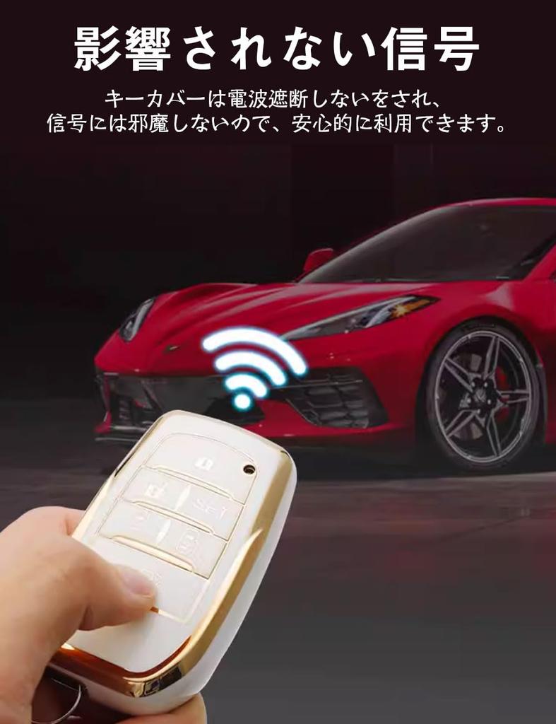 Key Case Toyota Smart Key Case Sienta Key Cover Soft
