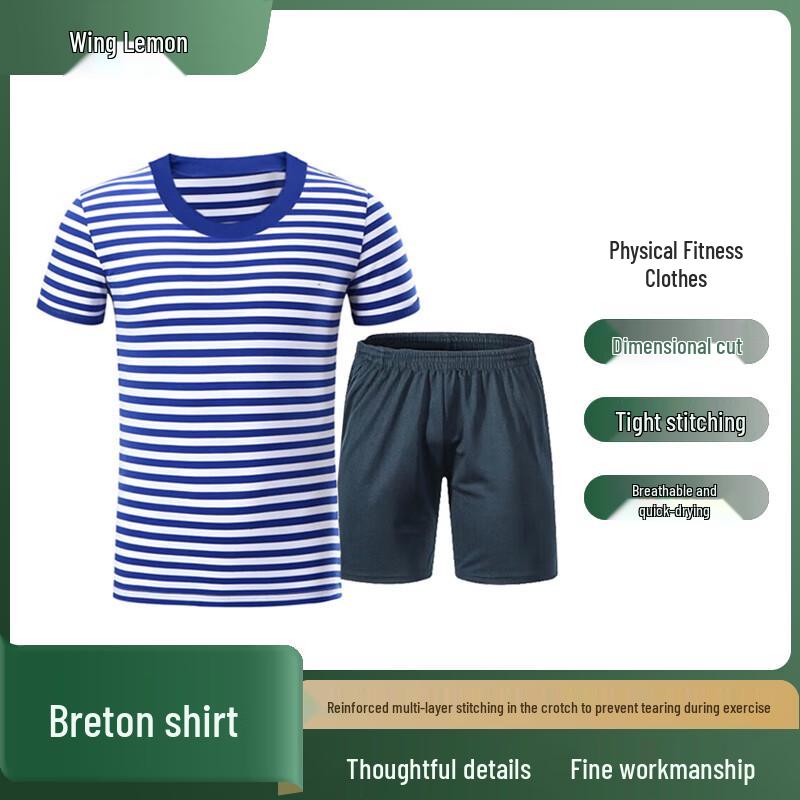Wing Lemon Sailor Stripe Quick-Dry Sportswear Set 180-185/100
