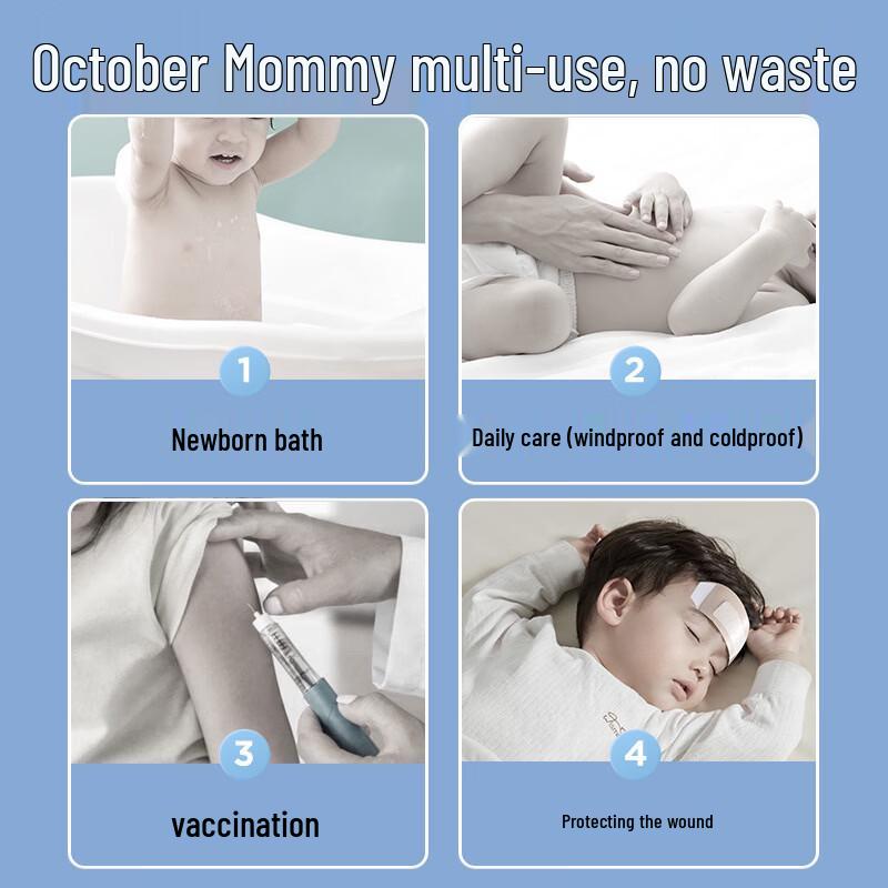 Baby Waterproof Umbilical Navel Patch