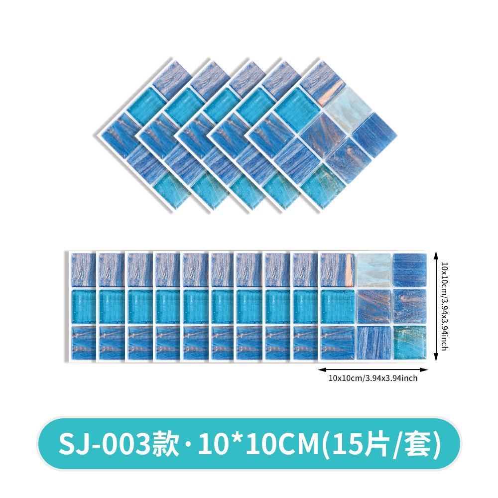 Color Crystal Mosaic Wallpaper Self-Adhesive Waterproof And Oil-Proof Kitchen Bathroom Wall Decoration The Same Wall Sticker