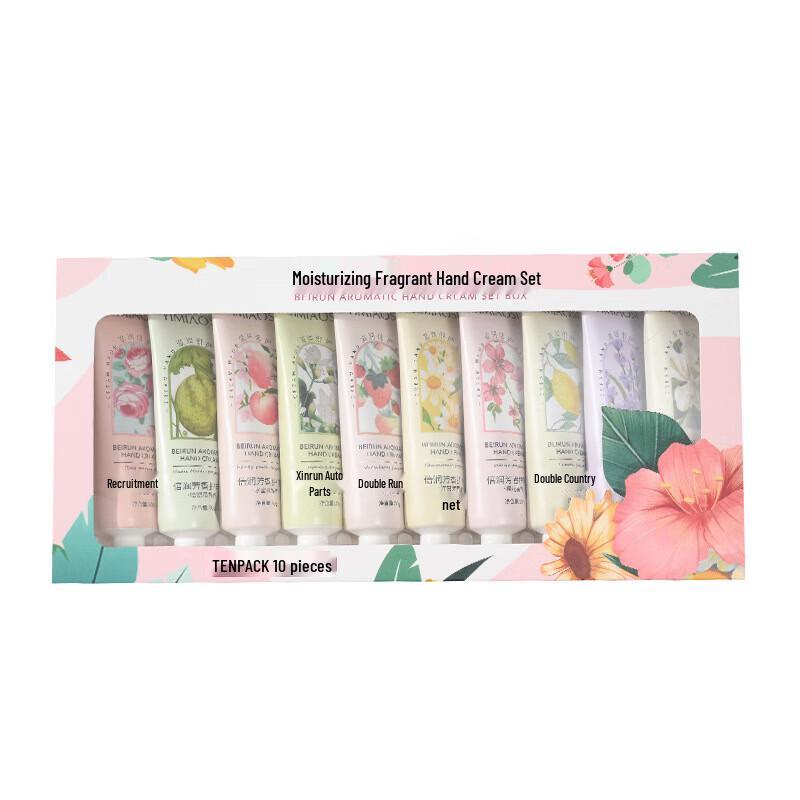 Yimiaosi Moisturizing Hand Cream Gift Set