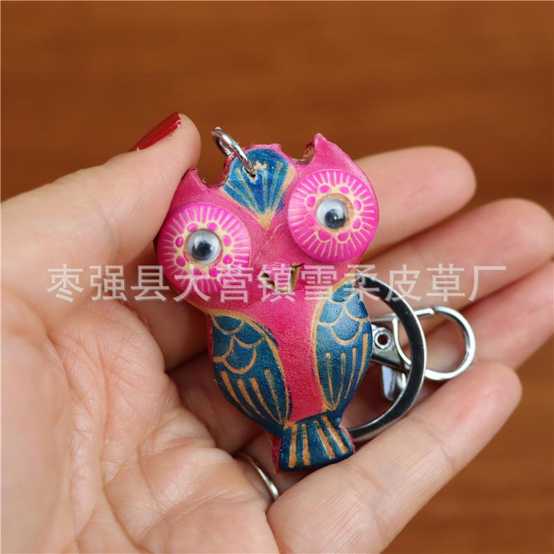 First Layer Cowhide Creative Owl Bag Car Keychain Pendant Animal Doll Jewelry Cute Little Gift