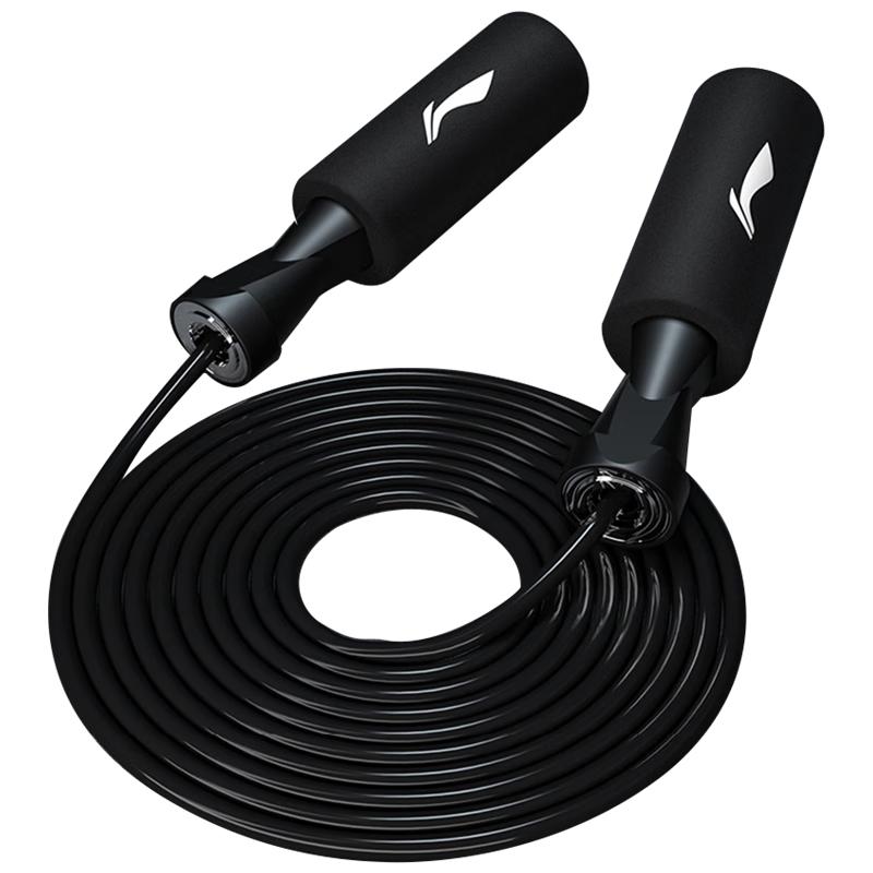 Li-Ning Weighted Jump Rope