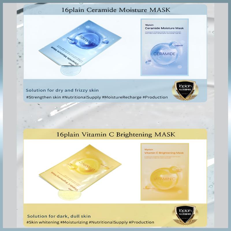 [DA YEUN COSMETIC] Sixteen Plain Mask Pack 4Type