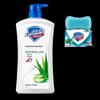 Safeguard Aloe & Peppermint Shower Gel & Soap Set