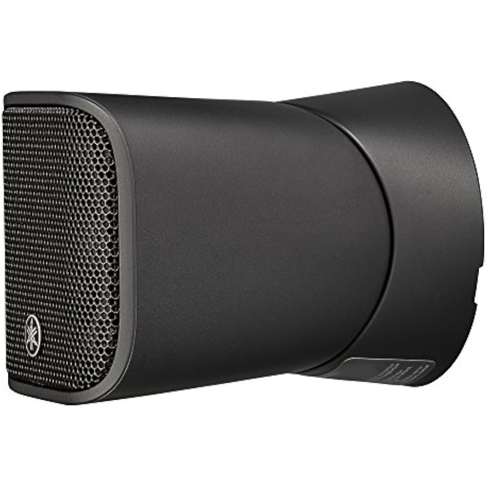 Yamaha Yamaha compact speaker VXS1MLB