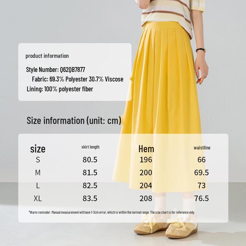 Shangdubila Women's Dopamine A-Line Pleated Midi Skirt