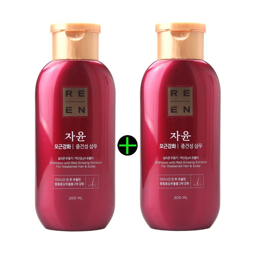 Rien Jayun Root Strengthening Shampoo for Normal to Dry Hair 400ml/Small 200ml x 2 pcs FM 200ml 2 pcs