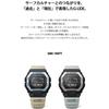 Casio watch G-Shock G-LIDE Bluetooth equipped GBX-100TT-8JF Men's Gray