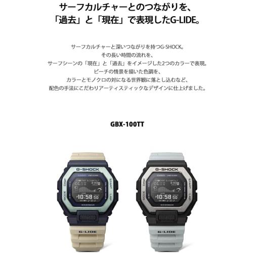 Casio watch G-Shock G-LIDE Bluetooth equipped GBX-100TT-8JF Men's Gray