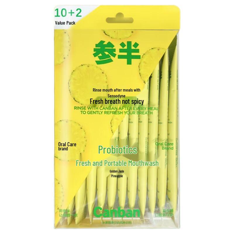 

Кан Бан Пробиотик Ананас Свежесть Ополаскиватель для рта