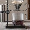 KOGU Coffee Kogu Unbreakable Coffee Server, 300ml [Made In Japan], Dishwasher Safe, Made of Resin with Glass-Like Transparency, Lightweight, Holds 1-2