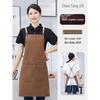 SEE KEAN Canvas Waterproof Apron