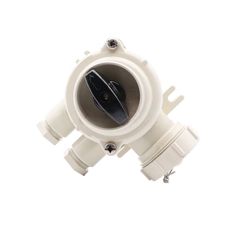 CAROL CZKS202-3 Marine Waterproof Nylon Socket with Switch
