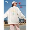 Anta Women's Fleece-Lined Back Print Sweatshirt