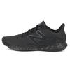 New Balance Triple Black 411v3