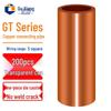 Copper Wire Connector Tube