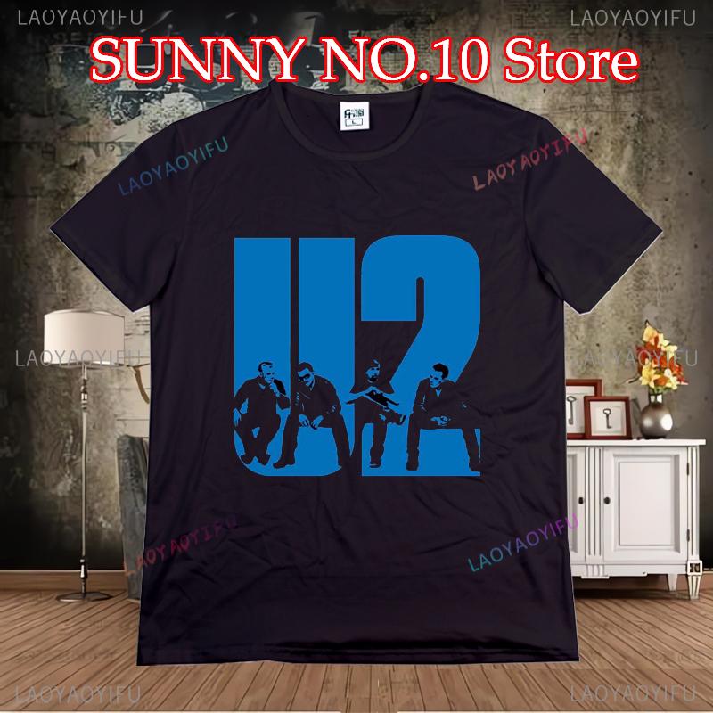 2024 Tour U2 Rock Band Achtung Baby T Shirt Schwarzes Unisex und Unisex Retro Street U2 Konzert T-Shirt