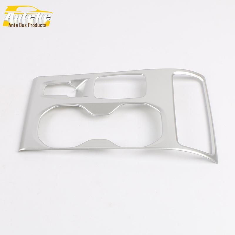 Applicable To 19 Models: XC40 Shift Panel Sequin, Center Console Gear Cup Holder, Shift Decoration Frame, Car Accessories.