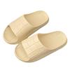 Unisex Summer Non-Slip EVA Flip Flops - Soft Sole, Deodorant, Wear-Resistant, Thick-Soled Slippers for Home and Bath.