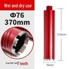Threaded Diamond Drill Bit for Dry & Wet Use - Ideal for Hole Opening and Air Conditioning Drilling.