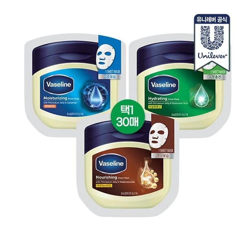 

[Vaseline] Маска-патч 30 листов (Увлажнение/Гидратация/Питание) moisturizing mask