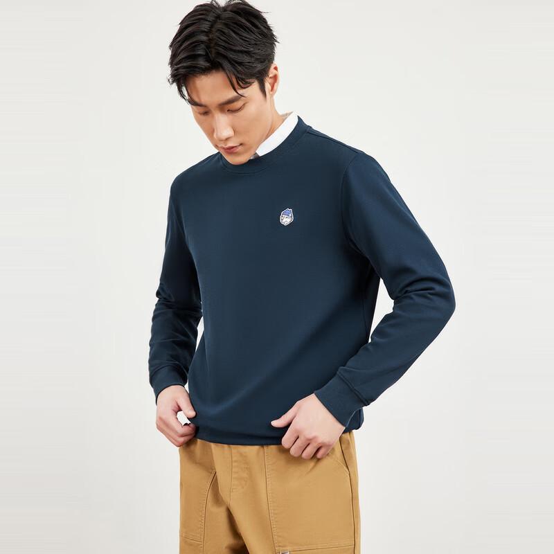 Seven Wolves Men's Embroidered Crew Neck Pullover Sweatshirt