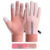 Winter Windproof Velvet Touchscreen Gloves for Electric Bike Cycling - Unisex