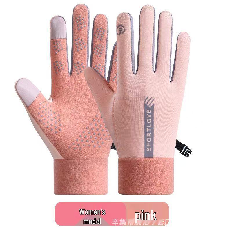 Winter Windproof Velvet Touchscreen Gloves for Electric Bike Cycling - Unisex