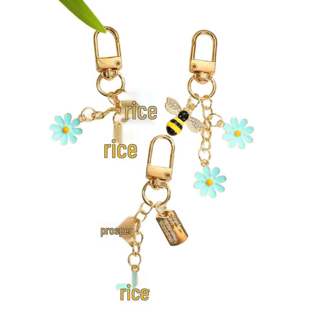 Colorful Daisy Keychain Pendant - Cute Student Bag Charm