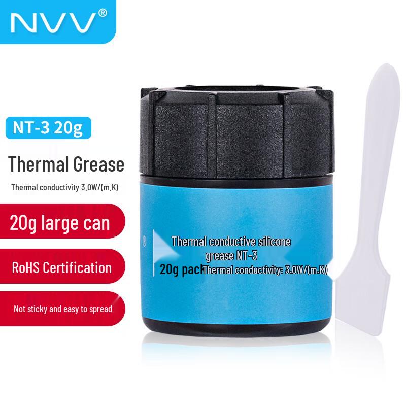 NVV CPU & GPU Thermal Paste