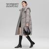 SNOWFLYING Women's Long Warm Down Puffer Coat