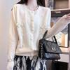 Early Autumn Women's Round Neck Knit Cardigan - Solid Color, Lightweight, Loose Wool Sweater