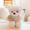 Classic Style Bear Plush Toy Soft Stuffed Animal Teddy Bear Pillow For Kids Girls Christmas Birthday Gift Valentine'S Day Decor