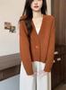 Petite Women's V-Neck Loose Knit Cardigan – New Autumn/Winter Collection