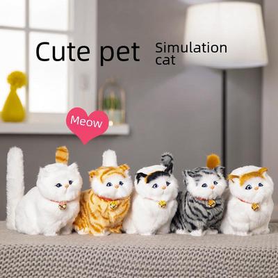 Adorable Cat Figurine with Bell - Perfect Birthday Gift for Girlfriends, Kids, and Cat Lovers