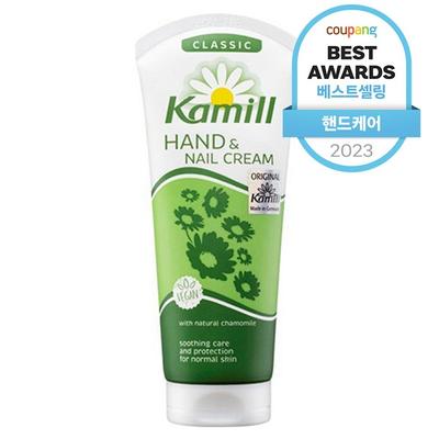 Camille Hand & Nail Cream Classic Chamomile Fragrance, 100ml, 1 Unit
