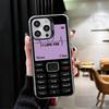 Funny Retro Callphone Shockproof Phone Case for iPhone 17 Air 16 16E 15 Pro Max 14 Plus 13 Mini 12 Back Cover Anti Fall Fundas
