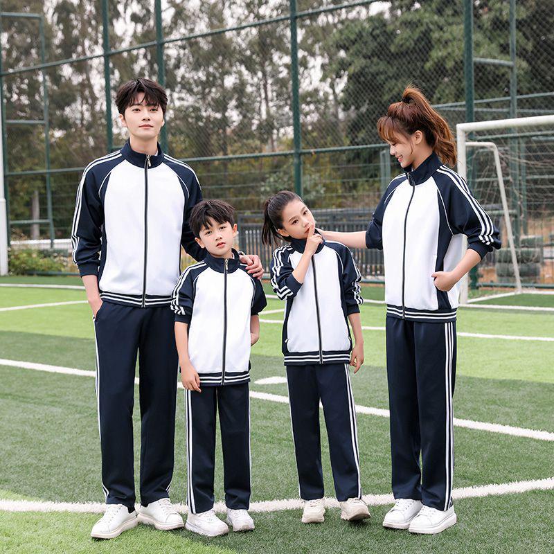 Children's Long-Sleeved School and Sports Set for Spring and Autumn