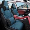 Changan CS55PLUS All-Season Linen Seat Cover for Five-Seat Car