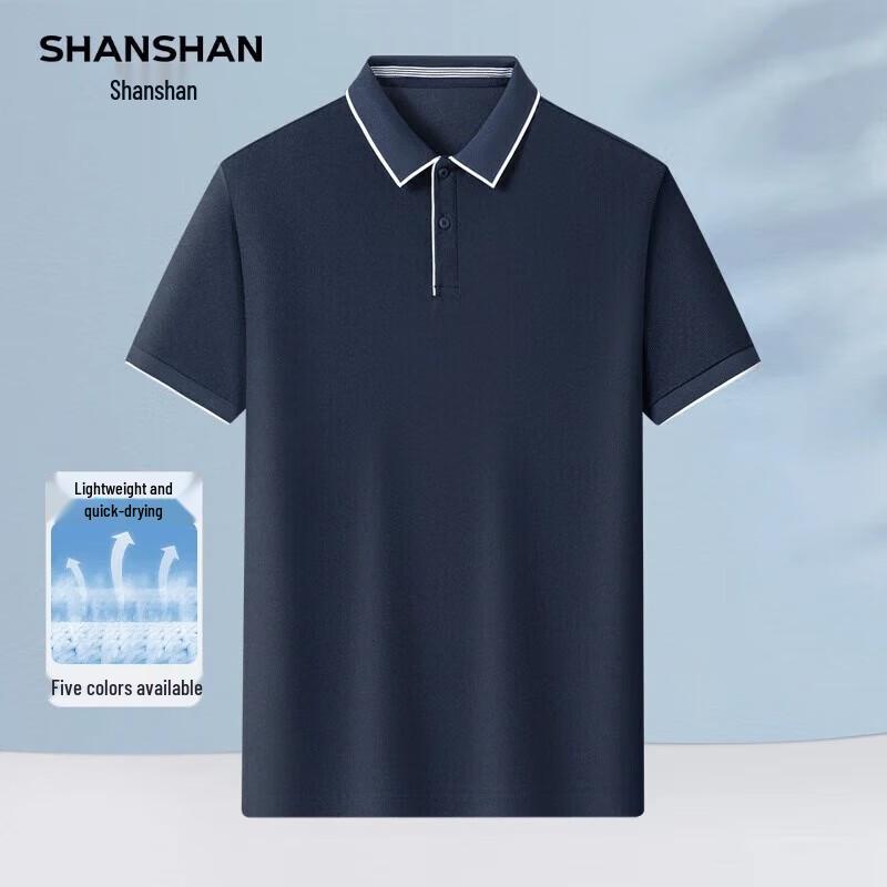 Shanshan Herren Eisseiden Polohemd & Shorts Set