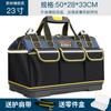Arrizo Multi-Function Tool Bag Thickened Plumber Canvas Hardware Tool Bag Electrician Bag Storage Bag Carpenter