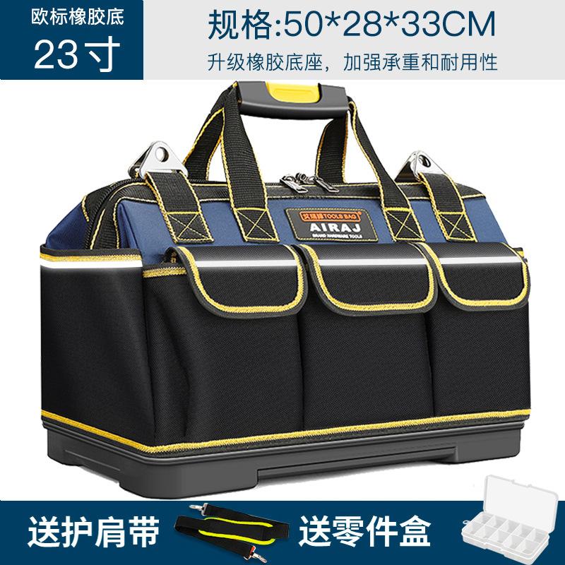 Arrizo Multi-Function Tool Bag Thickened Plumber Canvas Hardware Tool Bag Electrician Bag Storage Bag Carpenter
