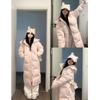 Pink Long Over-the-Knee Student Coat - 2025 Winter Cotton-Padded Jacket