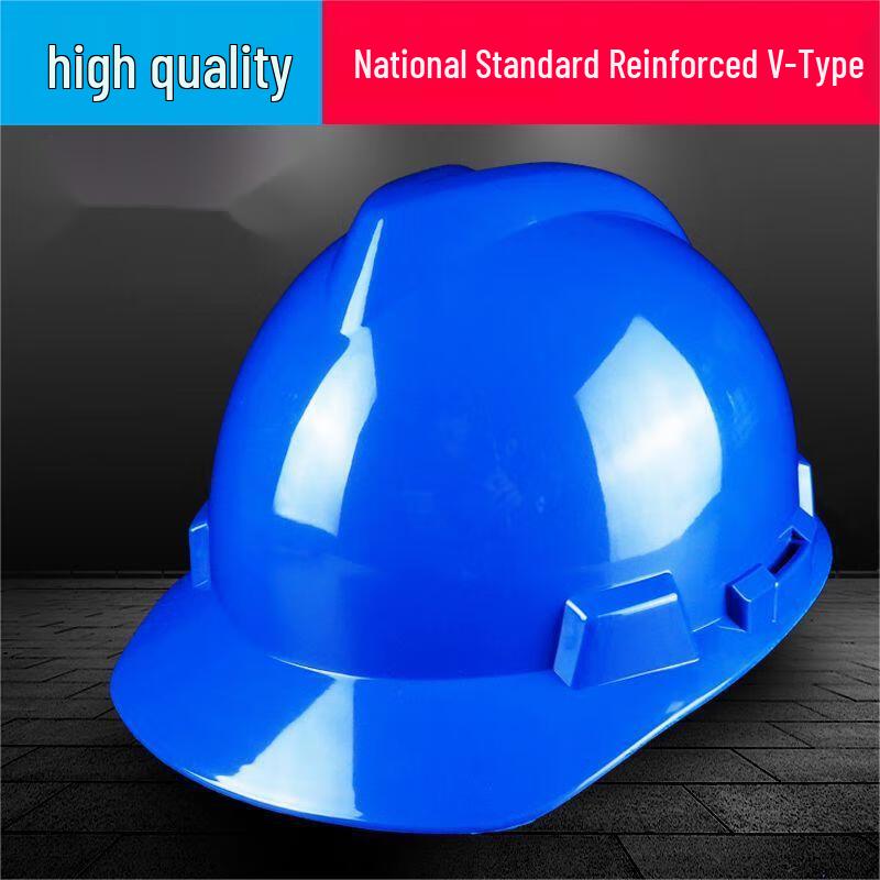 OLOMM Industriesicherheitshelm